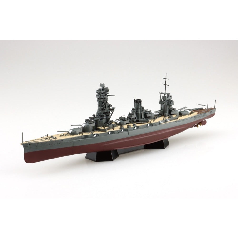 Aoshima 1/700 Full Hull IJN Battle Ship Fuso 1944 w/Metal Barrel