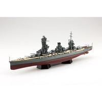 Aoshima 1/700 Full Hull IJN Battle Ship Fuso 1944 w/Metal Barrel