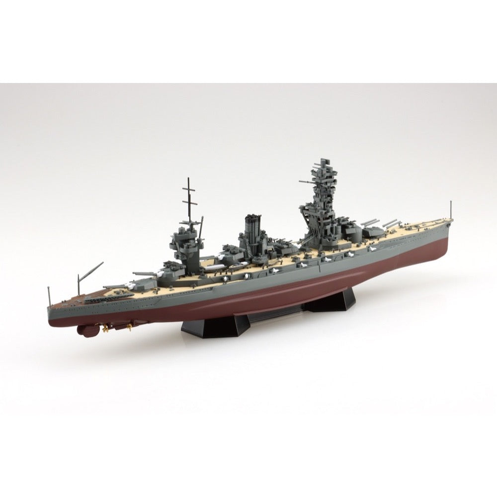 Aoshima 1/700 Full Hull IJN Battle Ship Fuso 1944 w/Metal Barrel
