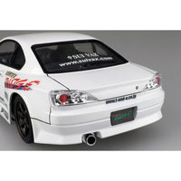 Aoshima 020469 1/24 Vertex S15 Silvia '99 Nissan