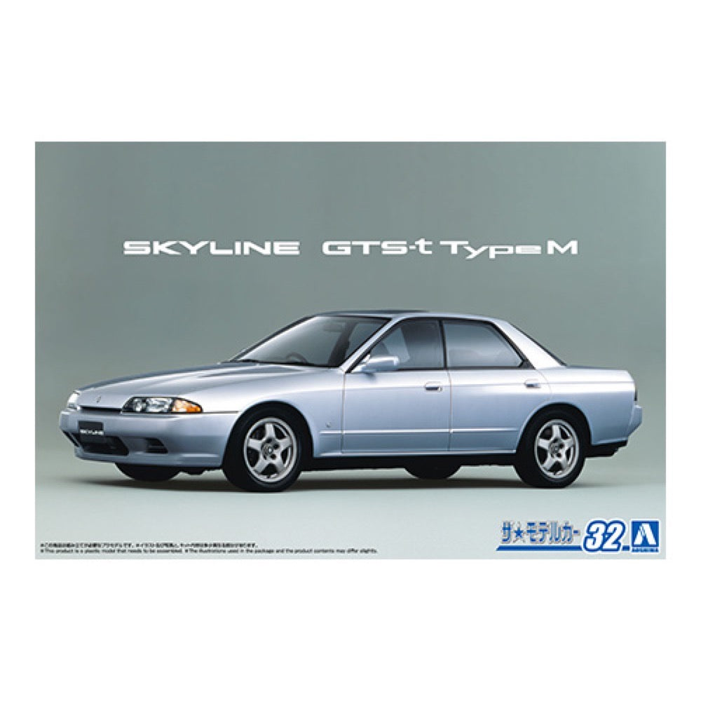 Aoshima 020482 1/24 Nissan HCR32 Skyline GTS-T Typem '89