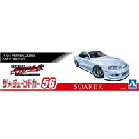 Aoshima 020485 1/24 Vertex Jzz30 Soarer '96 Toyota