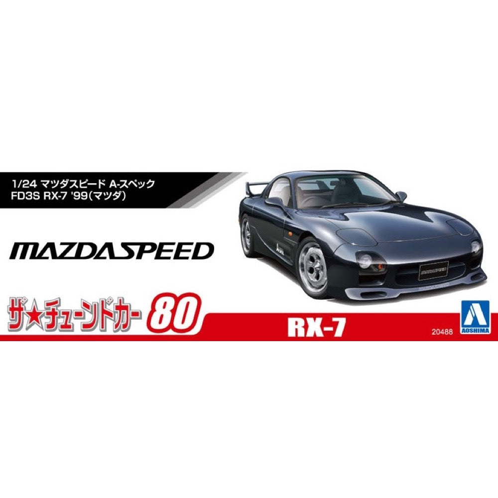 Aoshima 020488 1/24 Mazdaspeed A-Spec FD3S Rx-7 '99 Mazda