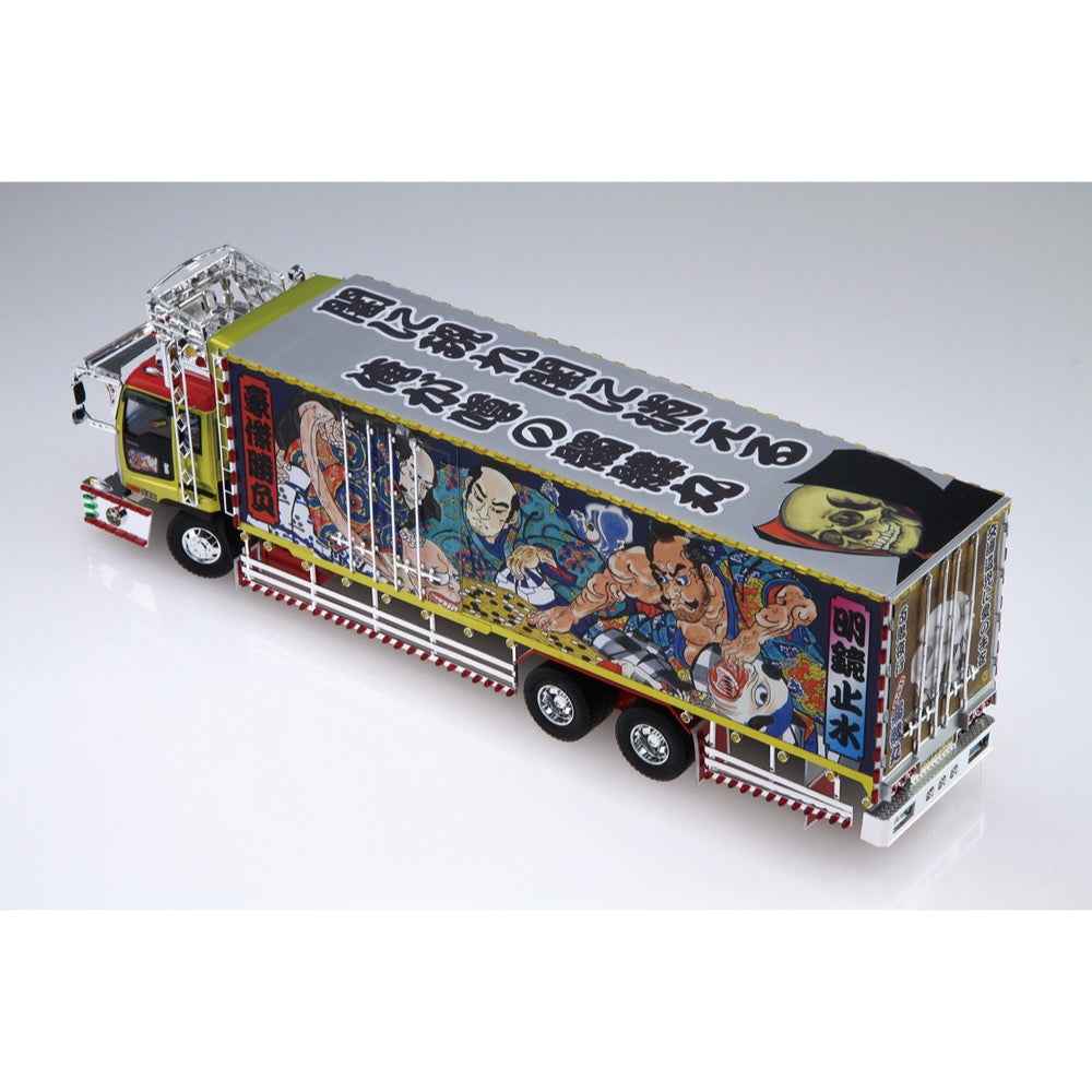 Aoshima 020491 1/32 Nidaime Dokuromaru Decorated Truck