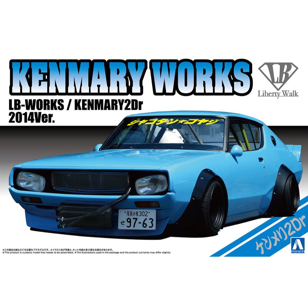 Aoshima 020492 1/24 LB Works Kenmary 2DR 2014 Ver.