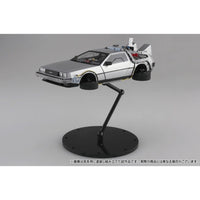 Aoshima 1/24 Back to the Future Part II Time Machine with Figure