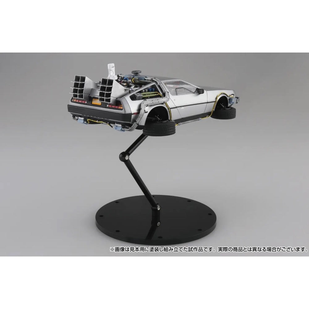 Aoshima 1/24 Back to the Future Part II Time Machine with Figure