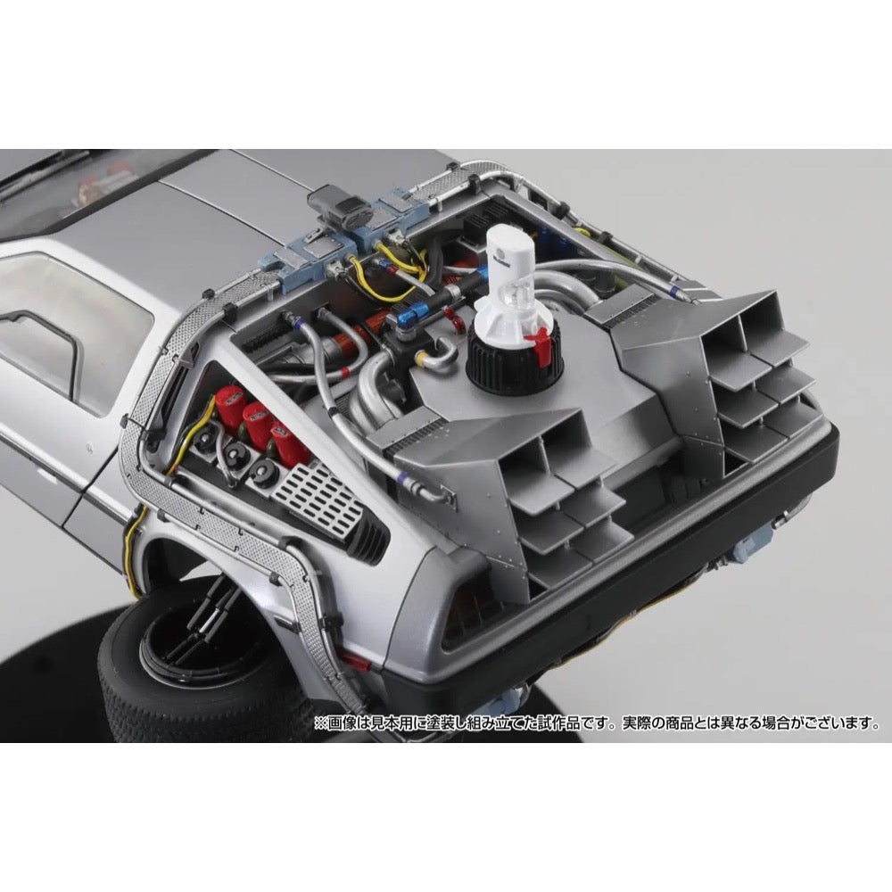 Aoshima 1/24 Back to the Future Part II Time Machine with Figure