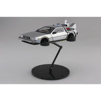 Aoshima 1/24 Back to the Future Part II Time Machine with Figure