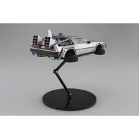 Aoshima 1/24 Back to the Future Part II Time Machine with Figure