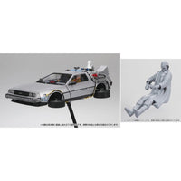 Aoshima 1/24 Back to the Future Part II Time Machine with Figure
