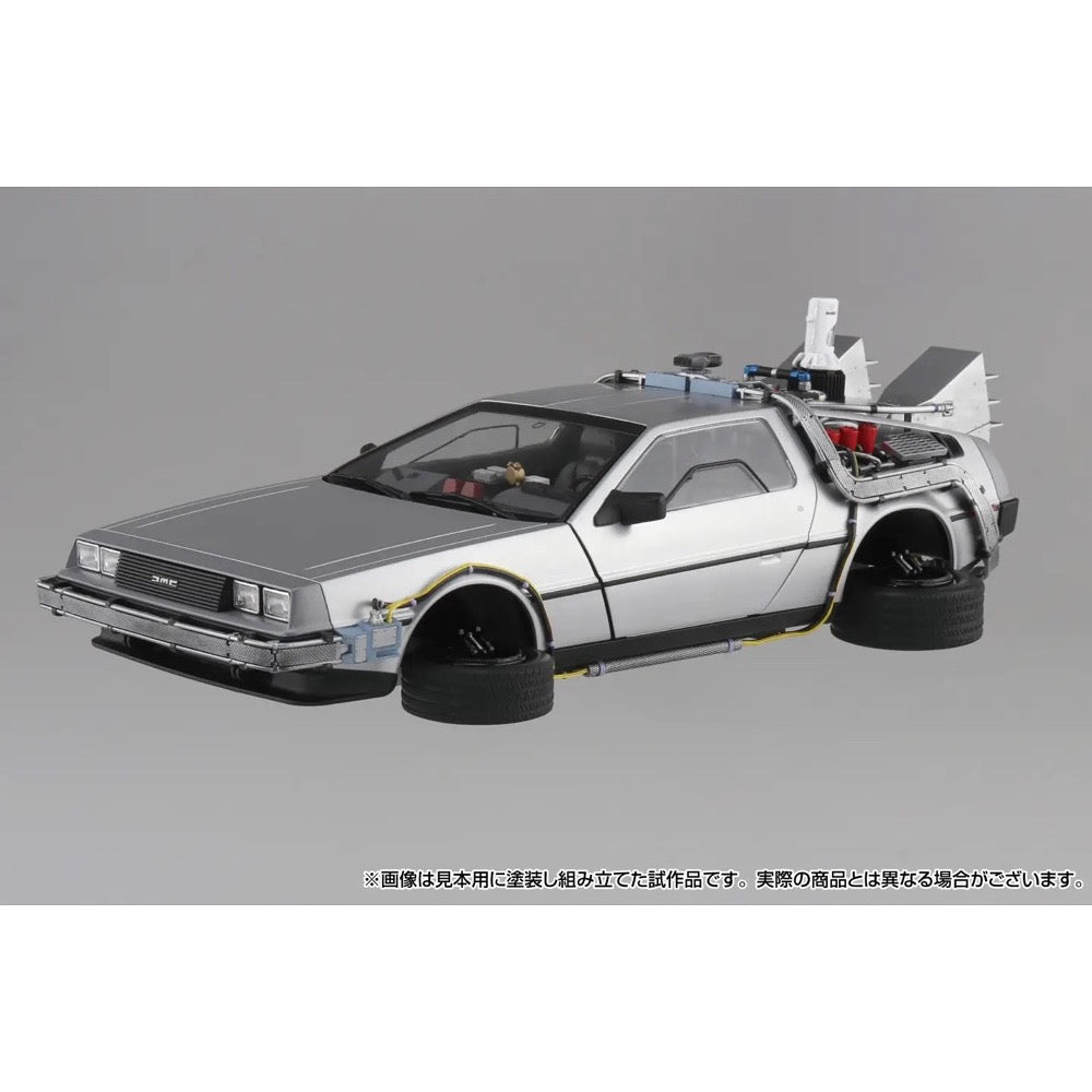 Aoshima 1/24 Back to the Future Part II Time Machine with Figure