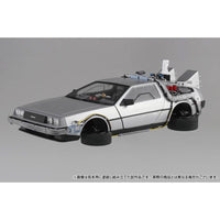 Aoshima 1/24 Back to the Future Part II Time Machine with Figure