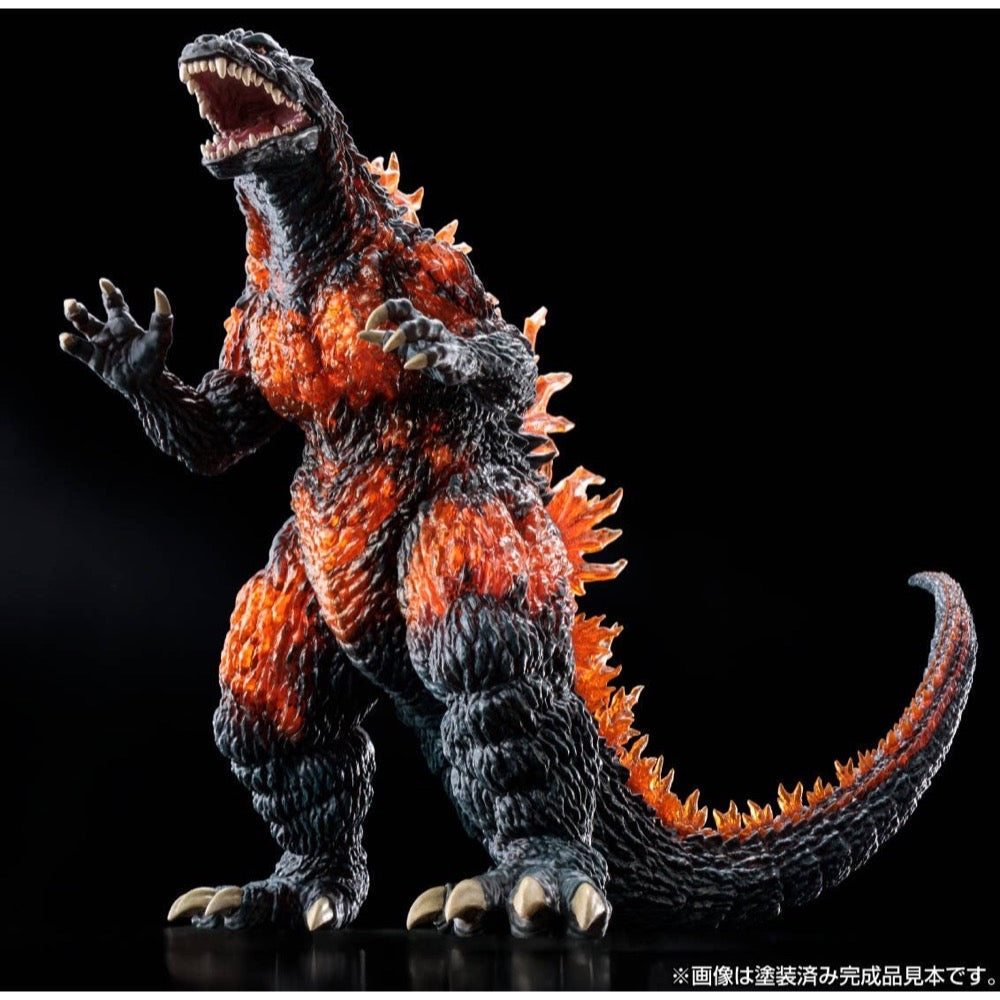Aoshima Burning Millennium Godzilla