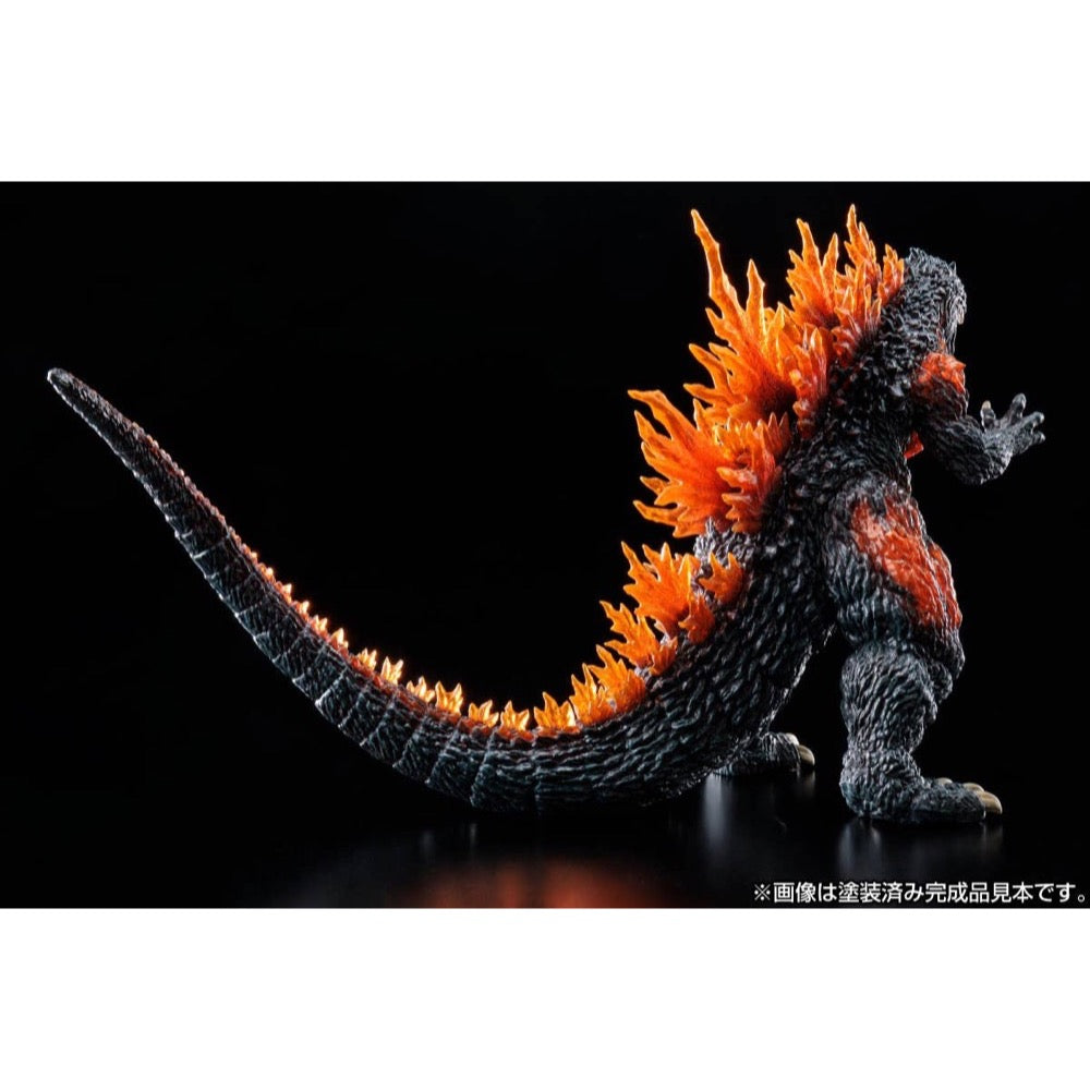 Aoshima Burning Millennium Godzilla