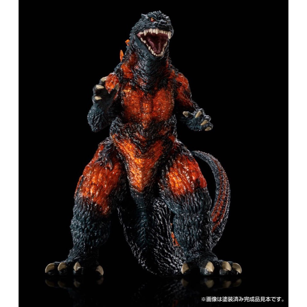 Aoshima Burning Millennium Godzilla