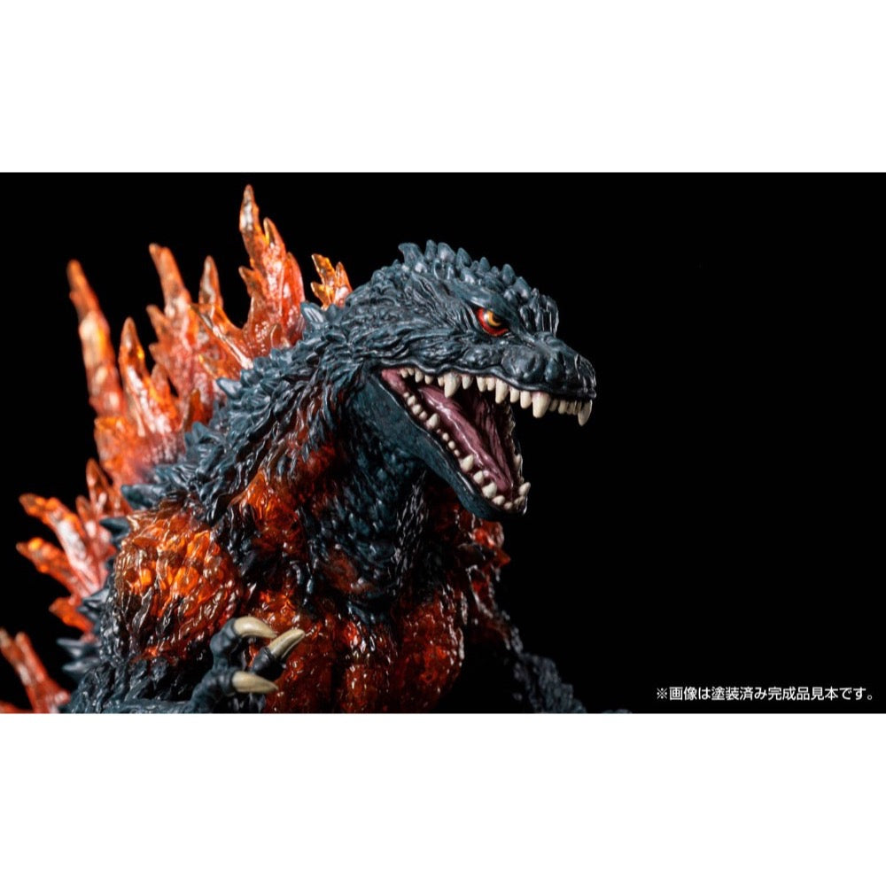 Aoshima Burning Millennium Godzilla
