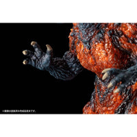Aoshima Burning Millennium Godzilla