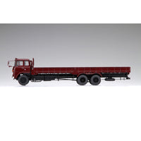 Aoshima 1/32 Mitsubishi Fuso T951 Late Model Flat Body