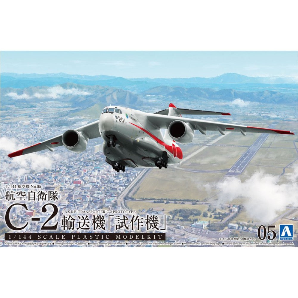 Aoshima A05510 1/144 J.A.S.D.F Transporter C-2 Prototype