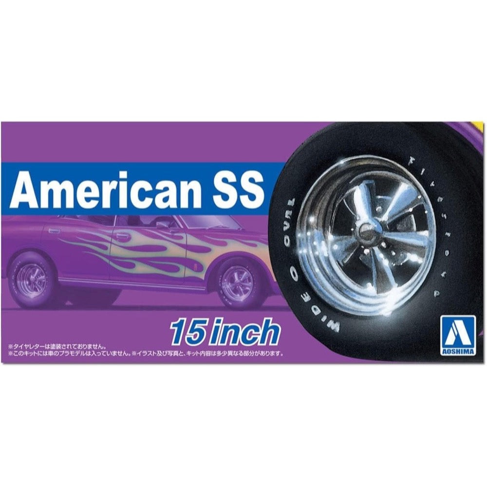 Aoshima A06624 1/24 American SS 15inch Tyres