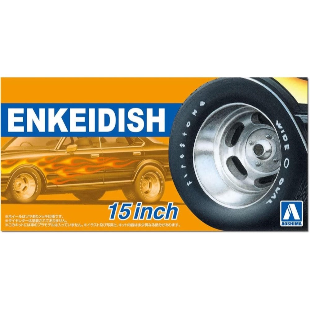 Aoshima A06625 1/24 Enkei Dish 15inch Tyres