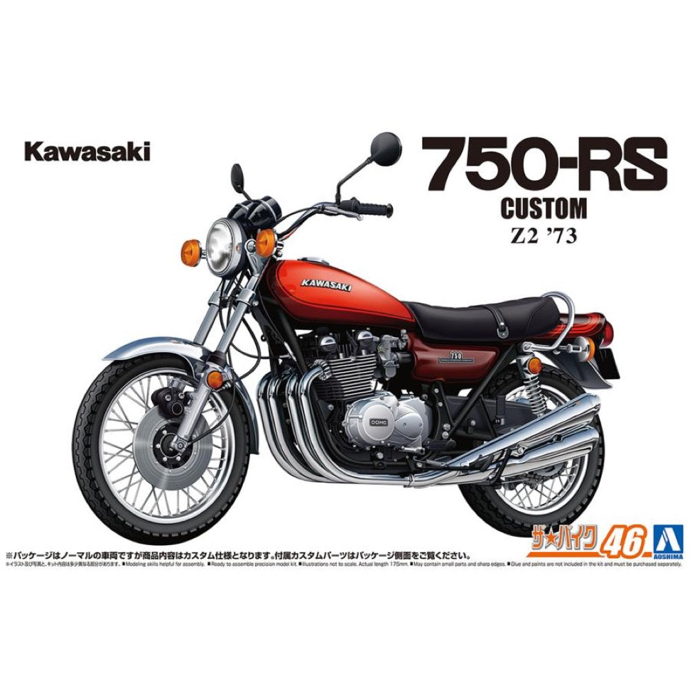 Aoshima A06676 1/12 Kawasaki Z2 750Rs 73 Custom
