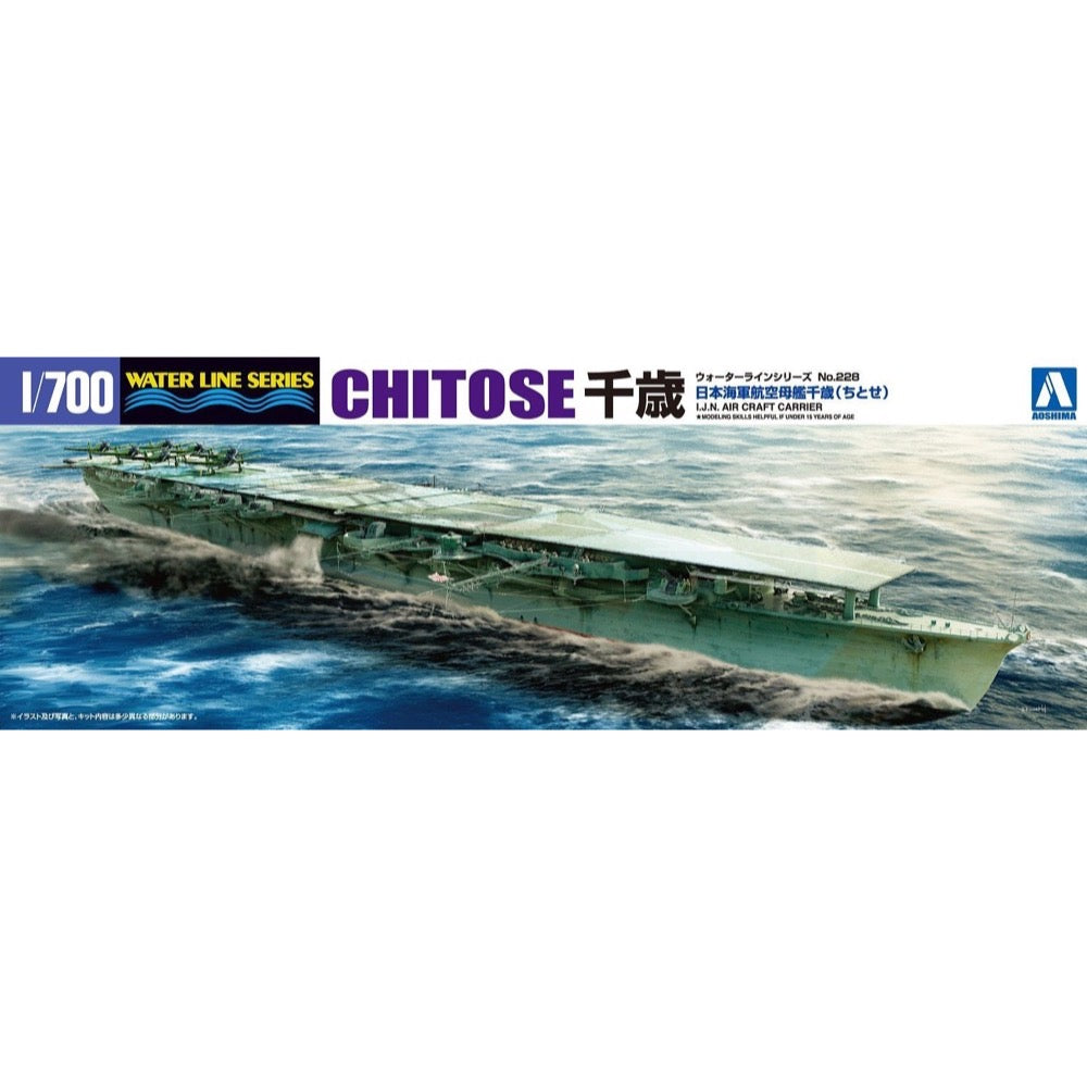 Aoshima 1/700 IJN Aircraft Carrier Chitose