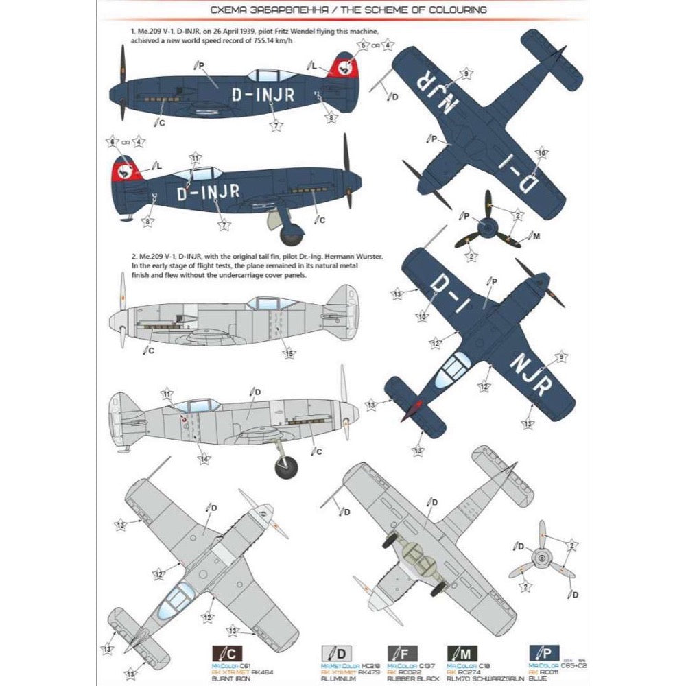 A&A Models 4811 1/48 Messerschmitt Me.209 V-1