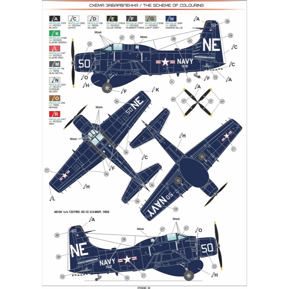 A&A Models 7228 1/72 Douglas AD-5W Skyraider 3800237892860