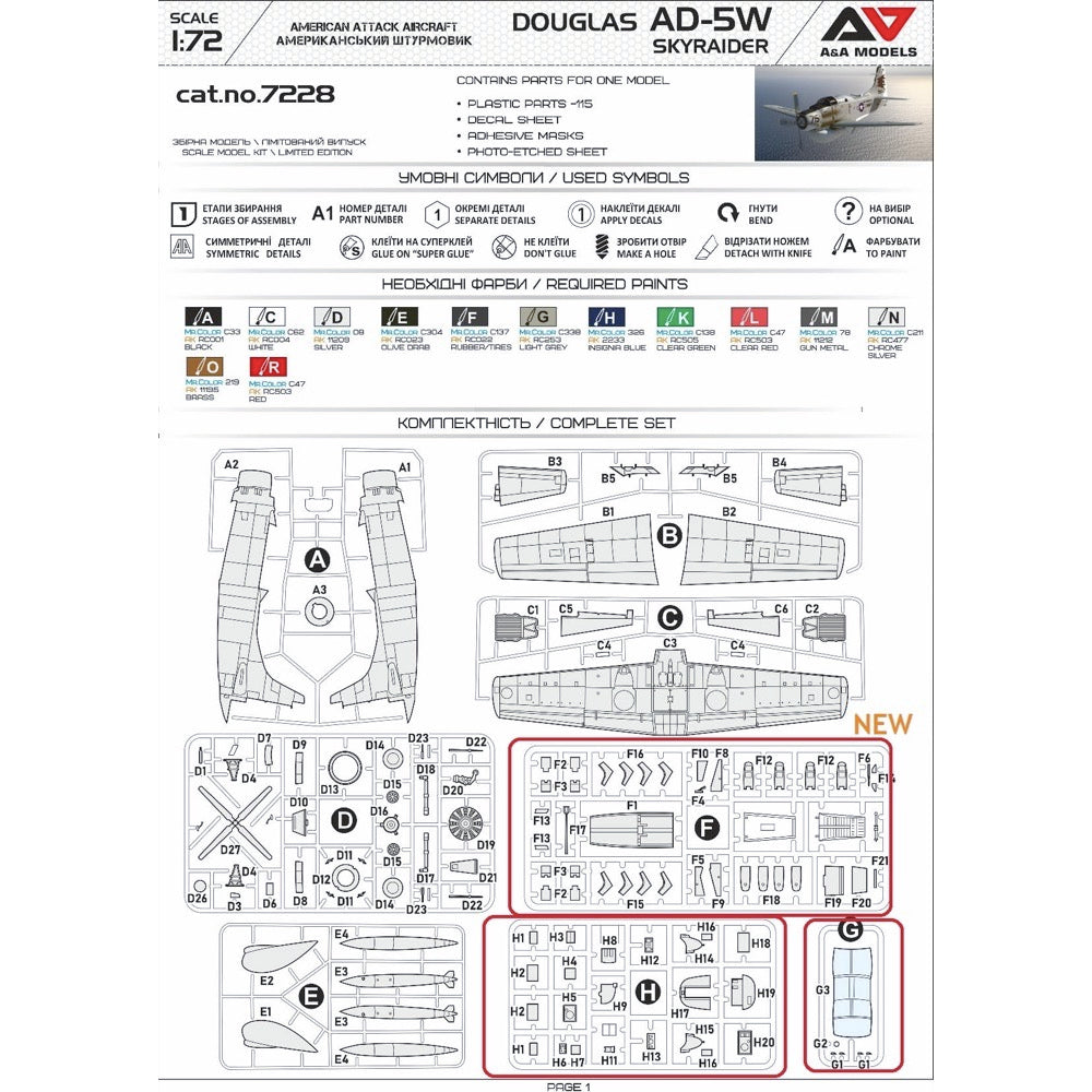 A&A Models 7228 1/72 Douglas AD-5W Skyraider 3800237892860