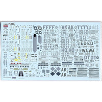 Academy 1/48 USAF F-22A Air Dominance Fighter Model Kit