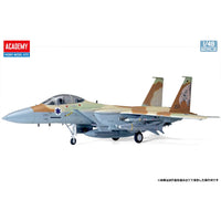 Academy 12217 1/48 F-15I RA'AM
