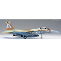 Academy 12217 1/48 F-15I RA'AM