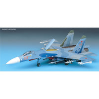 Academy 12270 1/48 S-27 Flanker B Sukhoi