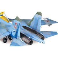Academy 12270 1/48 S-27 Flanker B Sukhoi