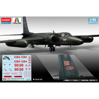Academy 1/48 USAF U-2 5th Reconnaissance Squadron Model Kit
