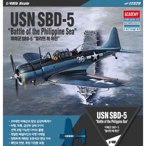 Academy 12329 1/48 USN SBD-5 "Battle of the Philippine Sea"