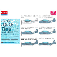 Academy 12340 1/48 USN TBF-1C Avenger 