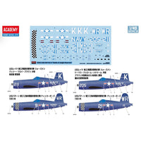 Academy 12353 1/48 USN F4U-4 