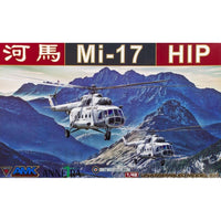 Academy 1/48 Mi-17 HIP Model Kit