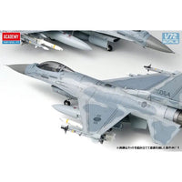 Academy 1/72 KF-16C Fighting Falcon Model Kit