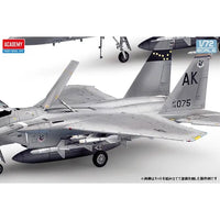 Academy 1/72 F-15C Eagle Model Kit