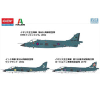Academy 1/72 Sea Harrier FRS.1 Model Kit
