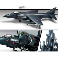 Academy 1/72 Sea Harrier FRS.1 Model Kit