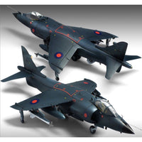 Academy 1/72 Sea Harrier FRS.1 Model Kit