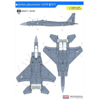 Academy 12554 1/72 ROKAF F-15K Slam Eagle