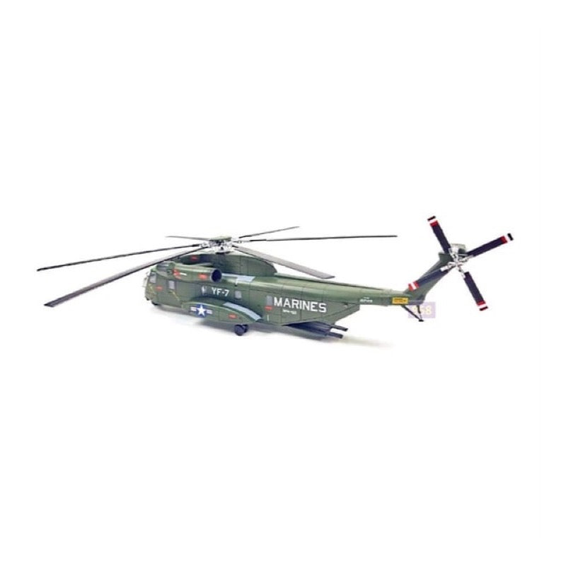 Academy 12575 1/72 USMC CH-53D Operation Frequent Wind