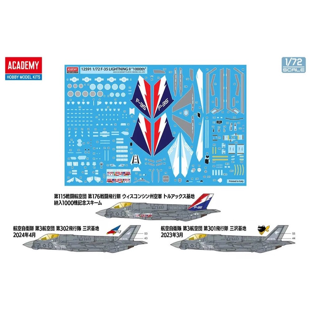 Academy 12591 1/72 Lockheed-Martin F-35A "1000th Lightning II"