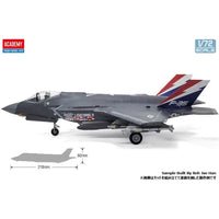 Academy 12591 1/72 Lockheed-Martin F-35A 
